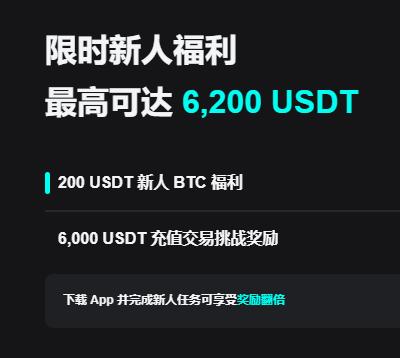 欧意app最新版本下载iOS版：官方安全安装教程与更新指南